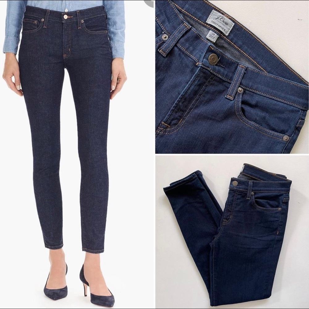 Gorgeous jeans ( bag E) - Picture 2 of 8